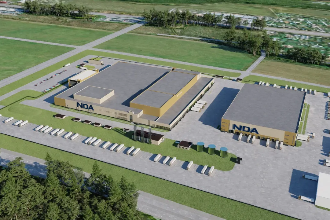 Комбинат питания