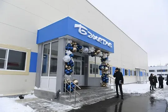 Анализ рынка: концепция, первые цифры, план действий для запуска проекта