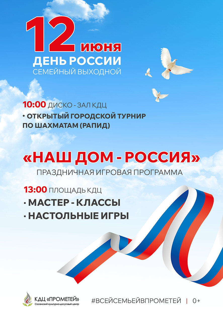 russia