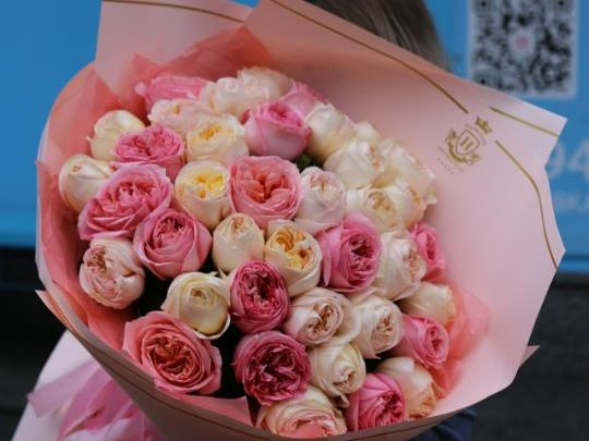 Доставка цветов Донецк