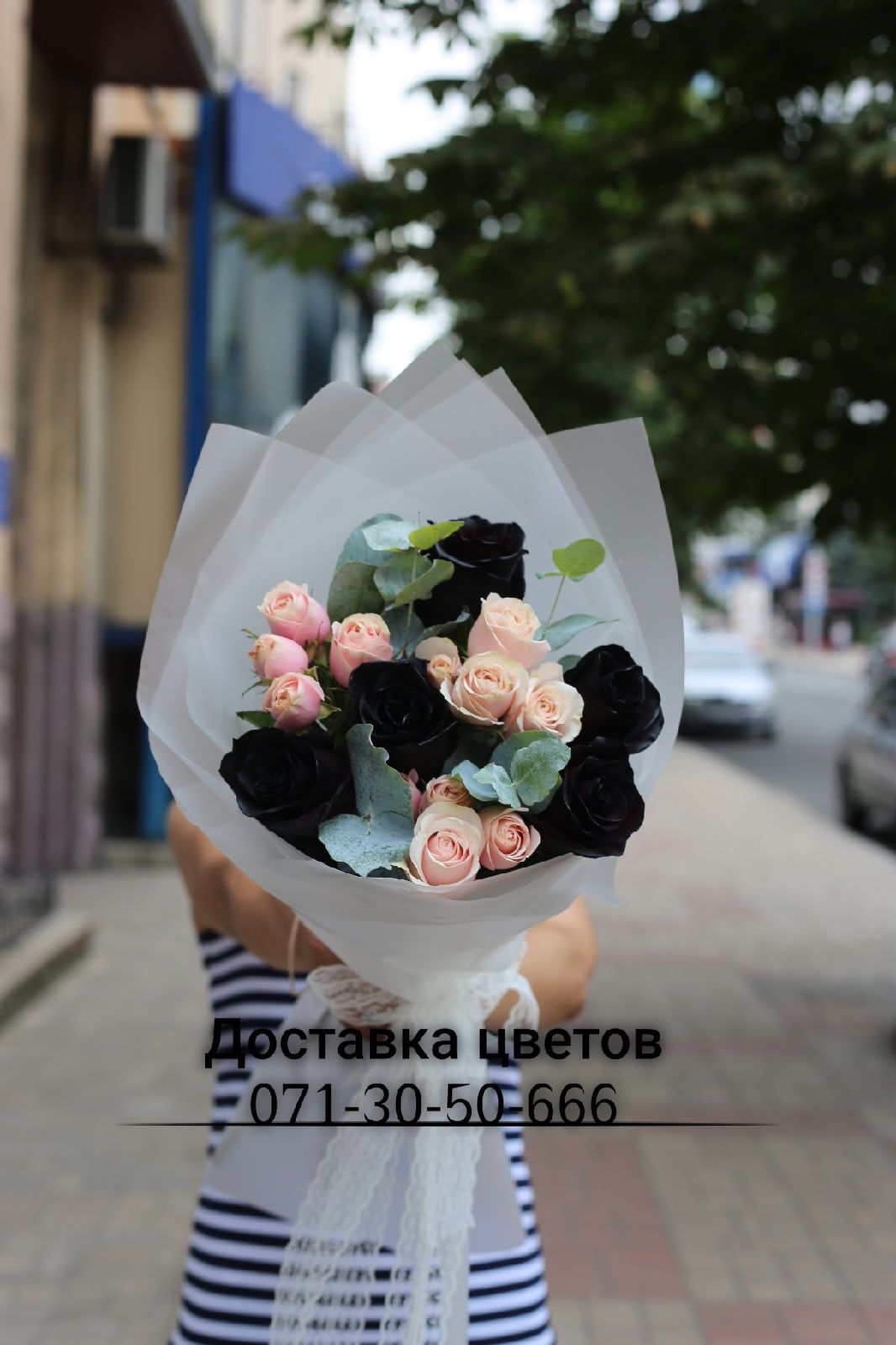 Доставка цветов Донецк ДНР