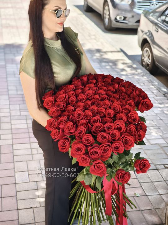 55 роз 70см