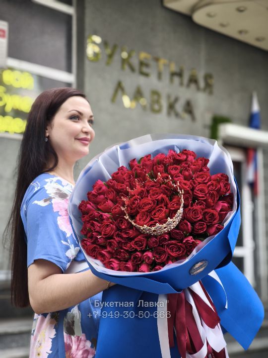 55 роз 70см