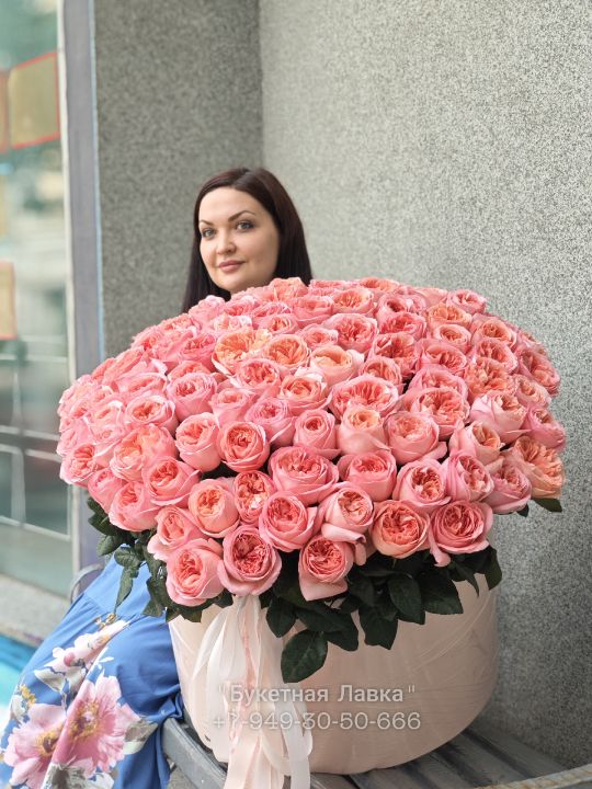 55 роз 70см