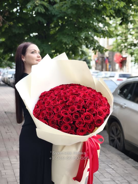 55 роз 70см