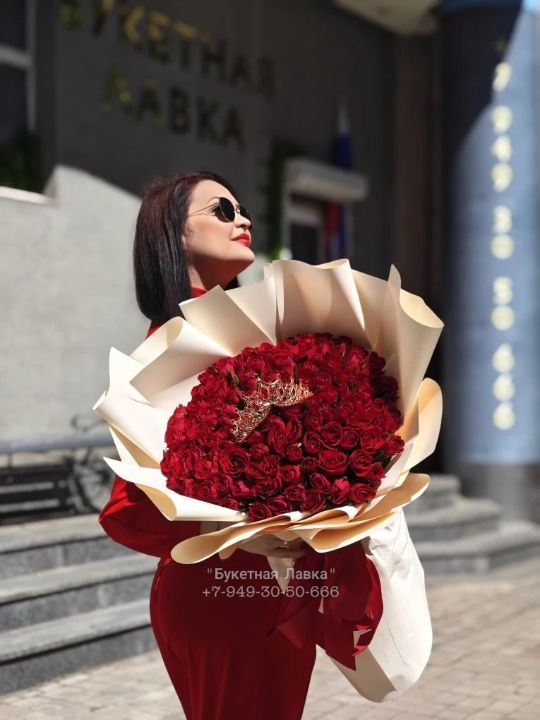 55 роз 70см