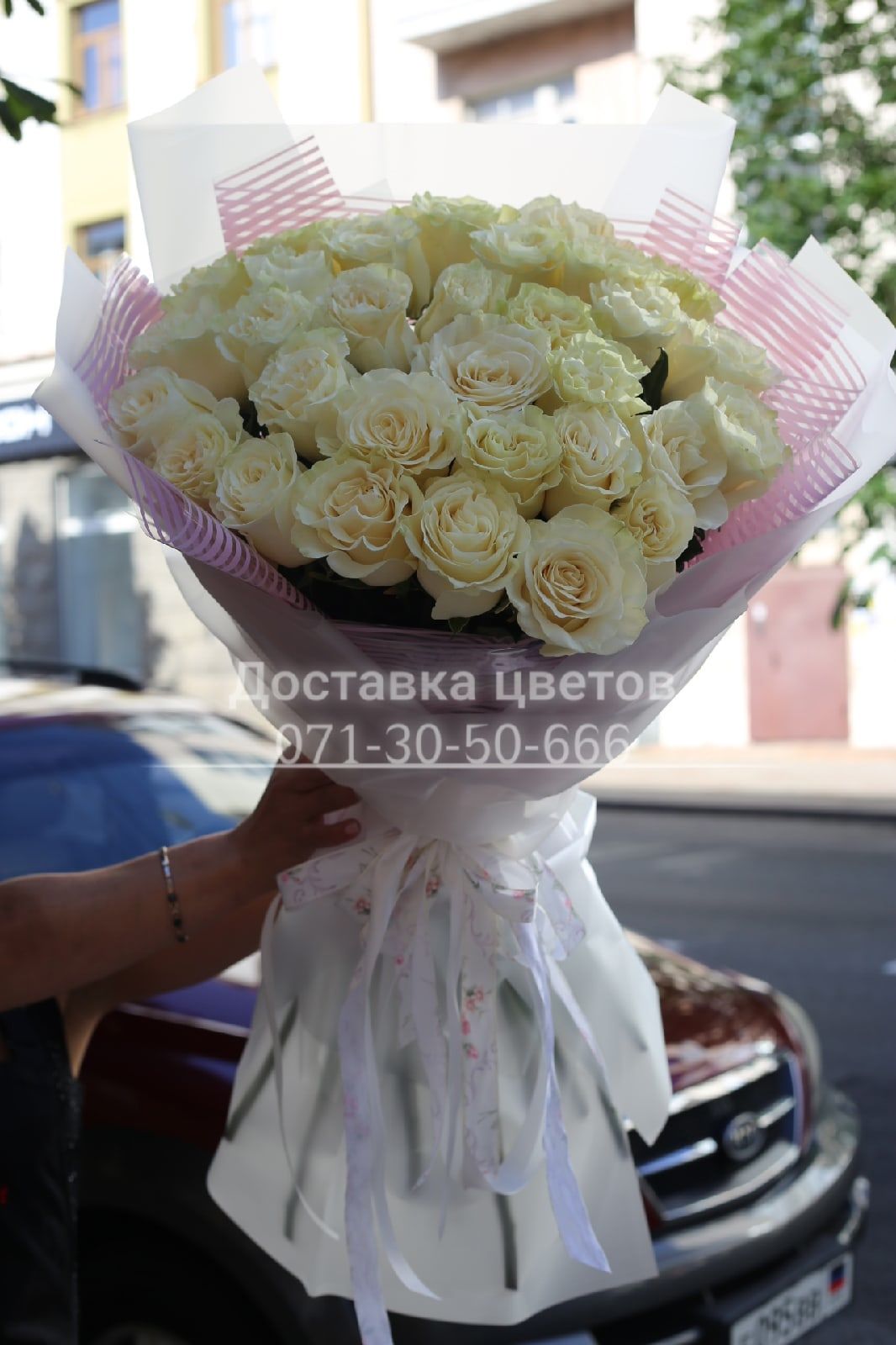 Доставка цветов Донецк ДНР