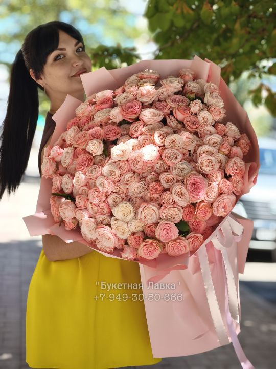 55 роз 70см