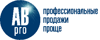 Консалтинговая компания "ABpro" синий слоган