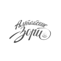 Алтайские зори