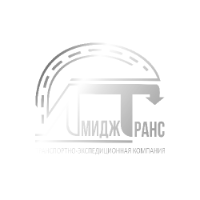 ИмиджТранс