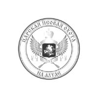 Царская псовая охота