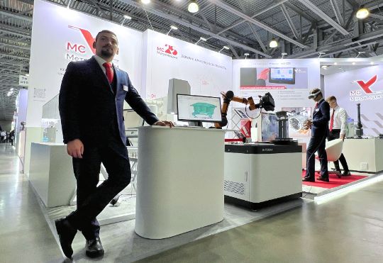 металлообработка 2026
