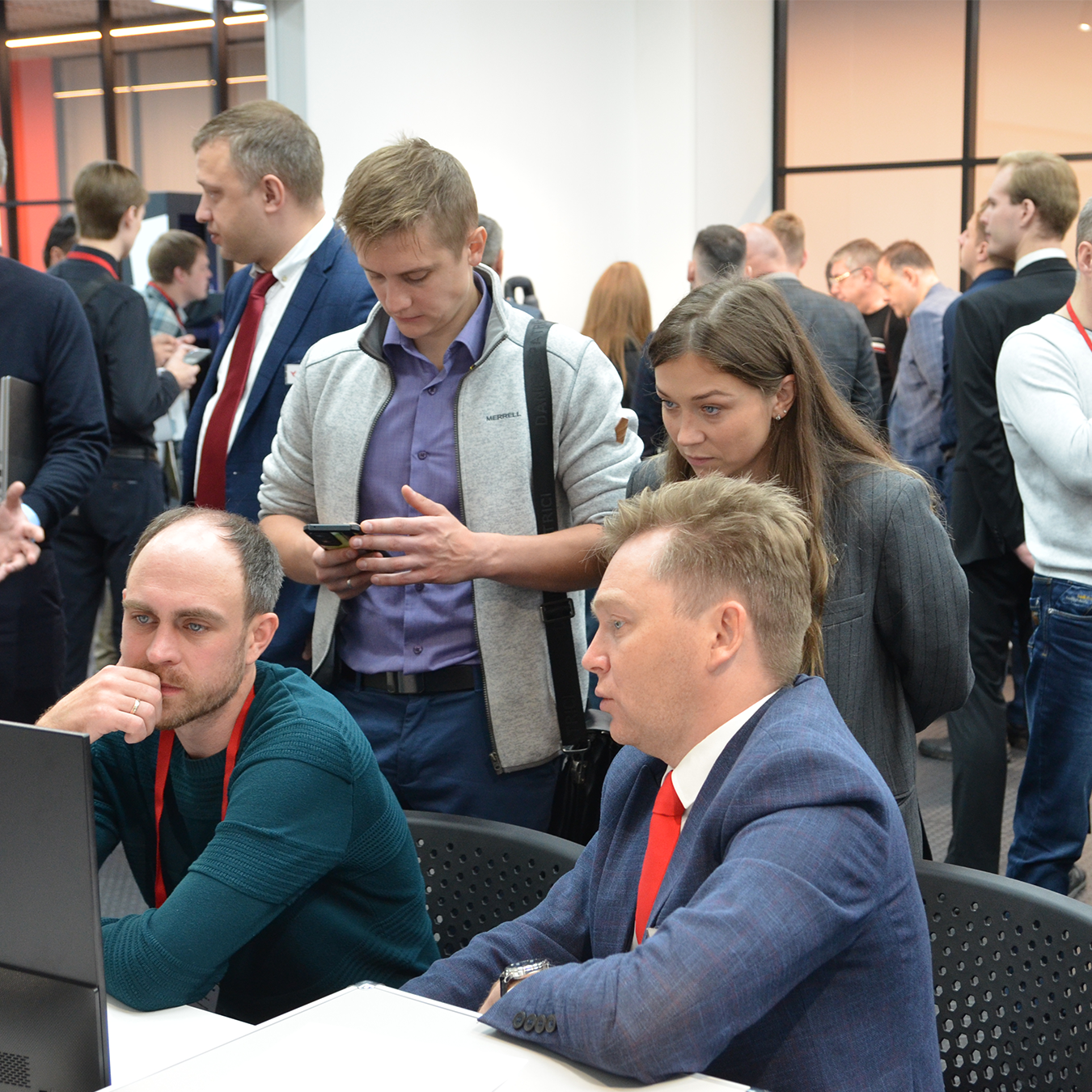 конференция по промышленному контролю