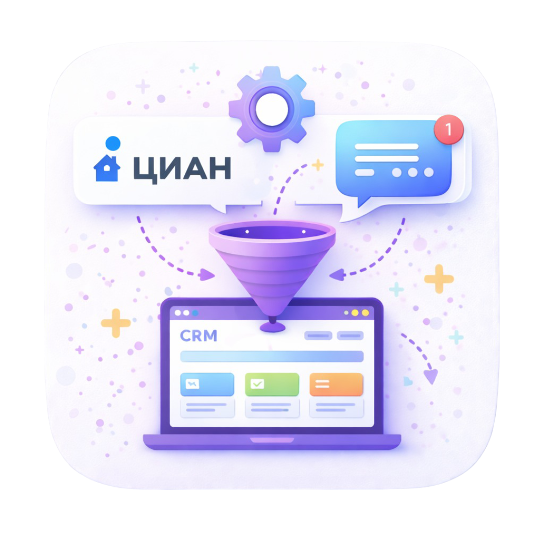 Ссылка на маркет