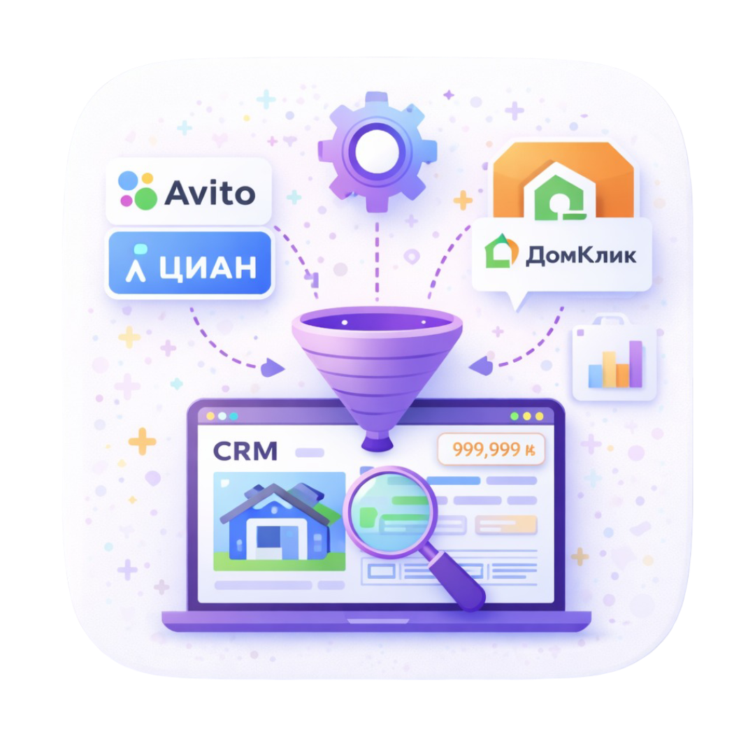 Ссылка на маркет