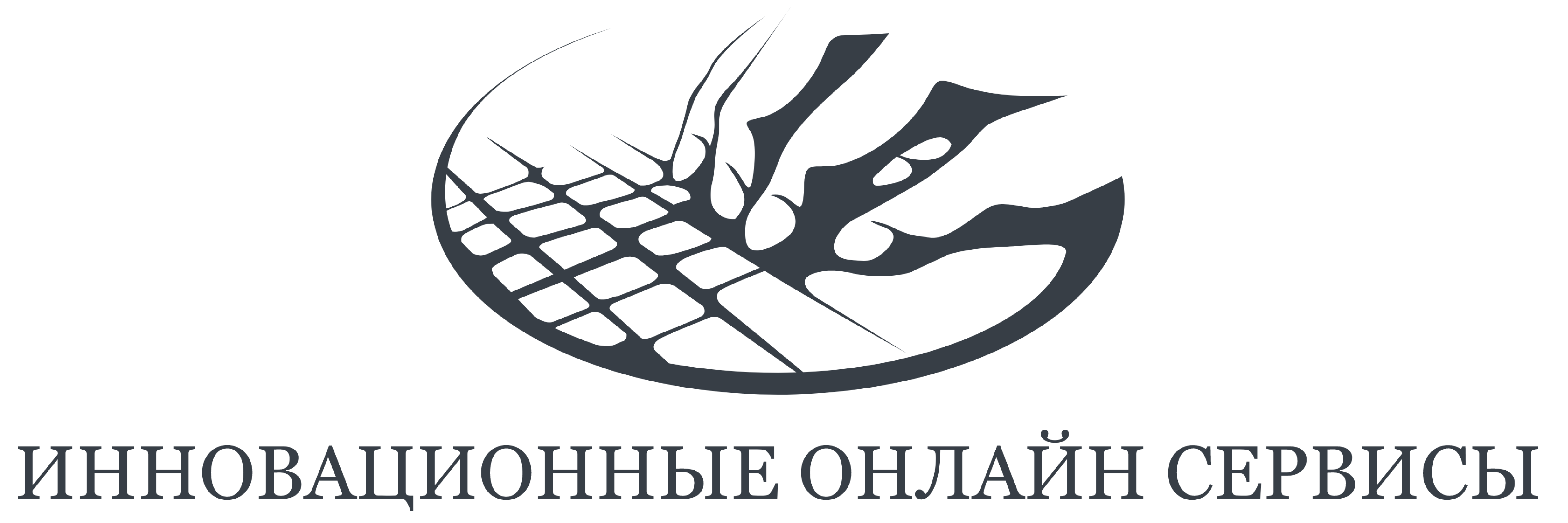 Инновационные Онлайн Сервисы