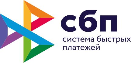 СБП, НСПК