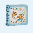 «Тигромух и тигрокот»