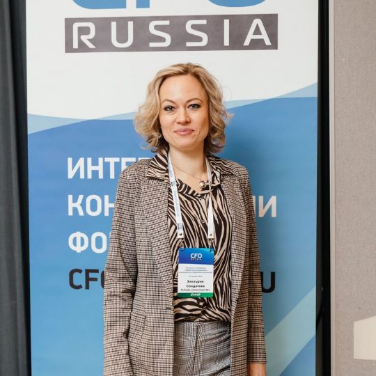 Нажмите, чтобы отредактировать изображение