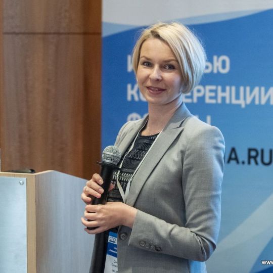 Нажмите, чтобы отредактировать изображение