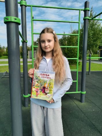 Елена Вяткина