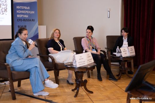 Круглый стол