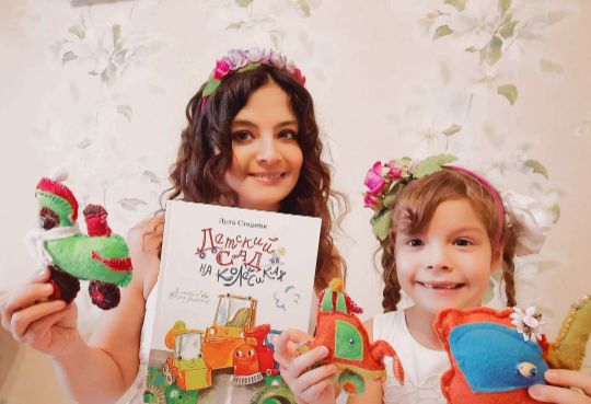 Зуля Стадник с дочкой Солькой